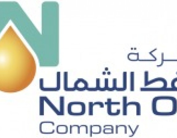 North Oil Company